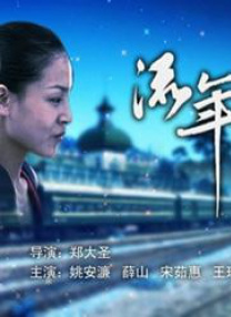 亚洲一区二区免费看